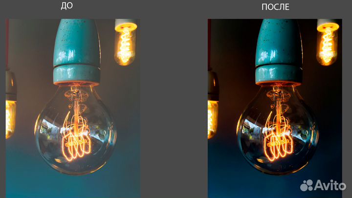 Услуги Photoshop/Фотошоп/Ретушь