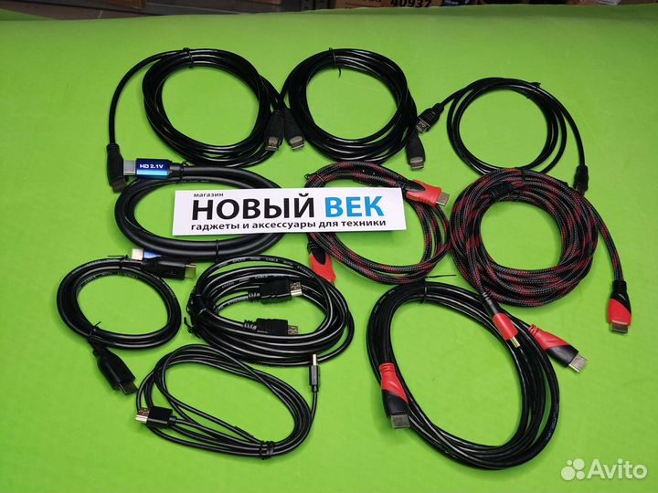 Кабель hdmi