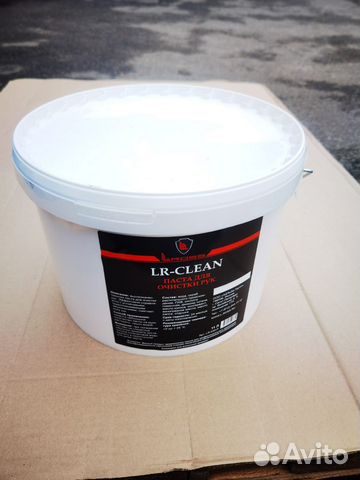 Паста для очистки рук 11л