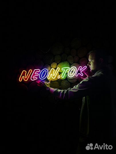 Гибкий неон 6х12 мм арт321