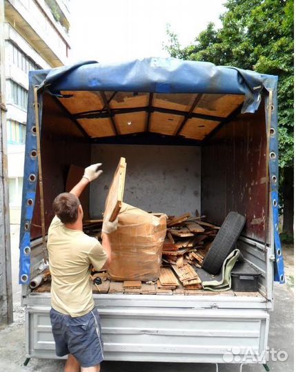 Вывоз мусора