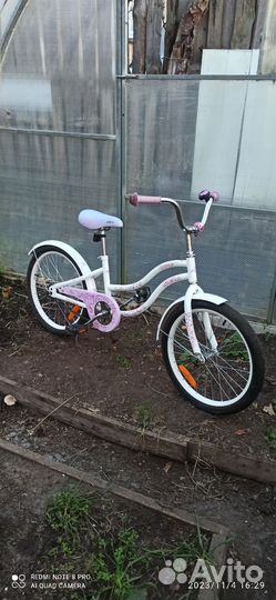 Детский велосипед stern 20