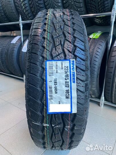 Toyo Open Country A/T Plus 225/65 R17