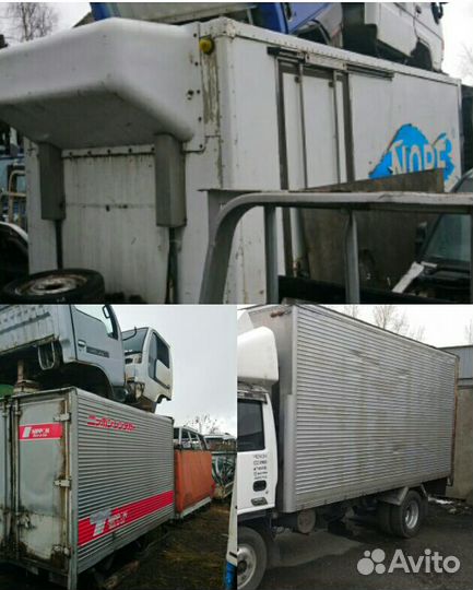 Прицепреффургонпромтоварный