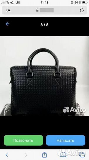 Мужская кожаная сумка Bottega Veneta