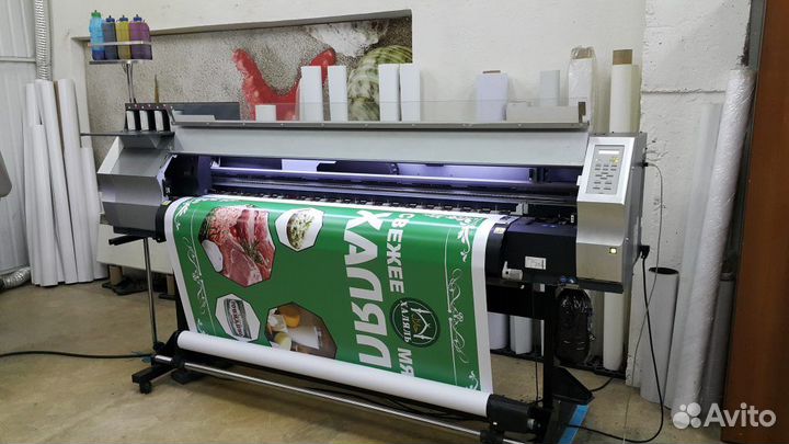 Печать баннеров