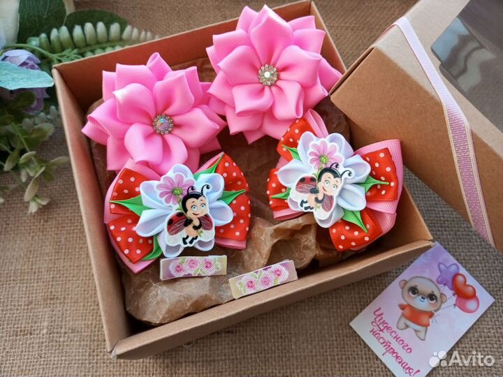 Резинки для волос набор