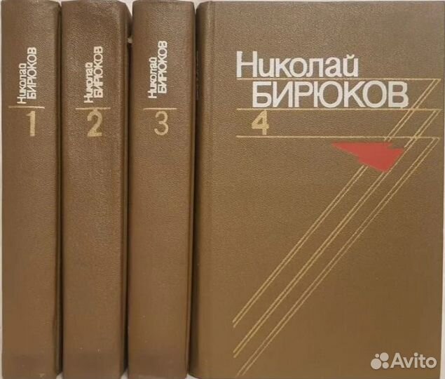 Советские книги собрания сочинений, много