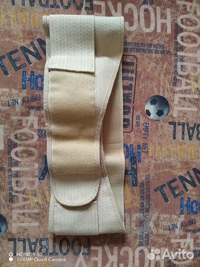 Бандаж для беременных orlett