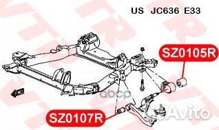 Сайлентблок рычага передней подвески передний VTR