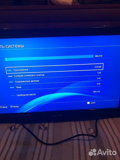 Sony playstation PS4 pro