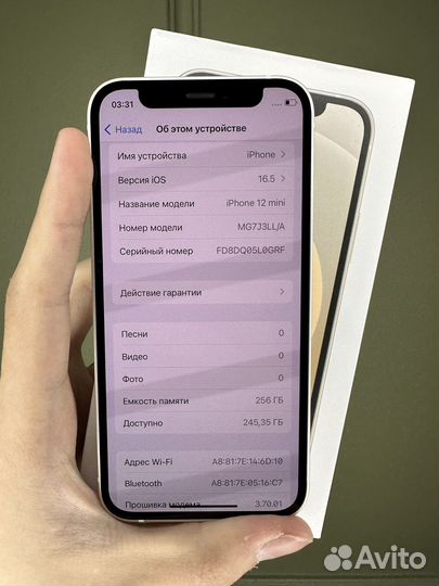 iPhone 12 mini 256gb белый Новый/Витринный