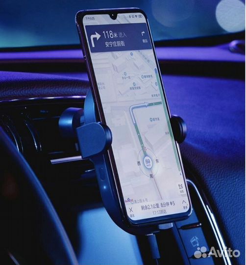 Держатель с беспроводной зарядкой Xiaomi 20W