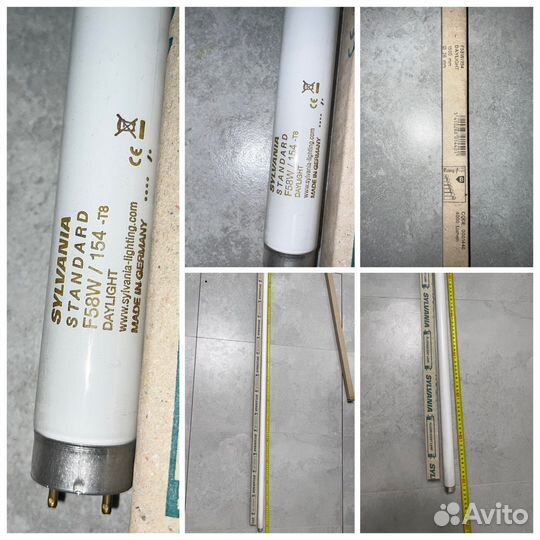 Люминесцентные лампы