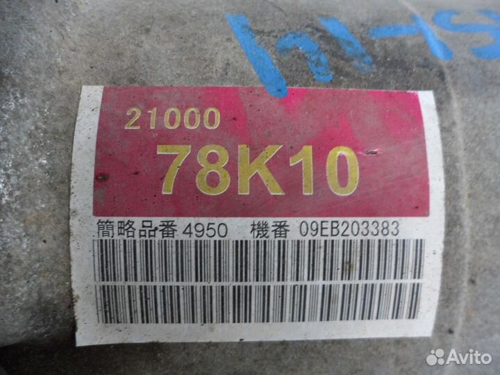 АКПП, Suzuki Grand Vitara 2009