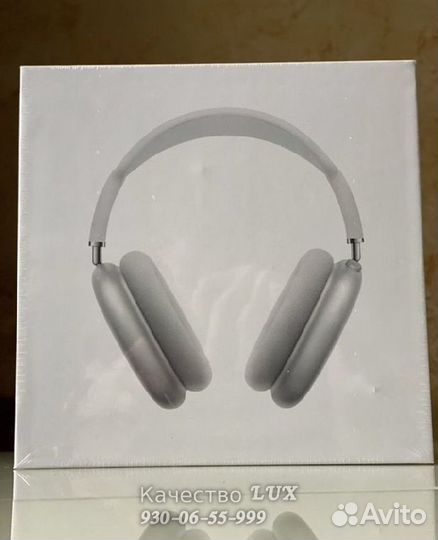 Наушники Apple Airpods Max