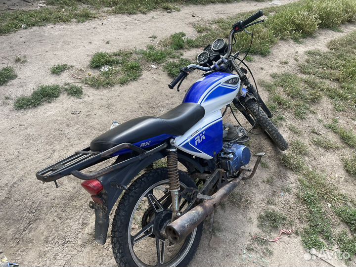 Alpha RX 150