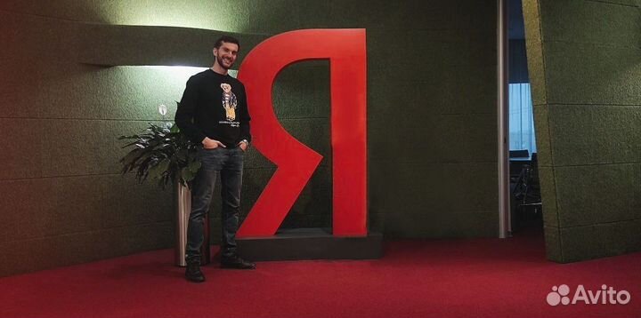 Настроить Яндекс Директ. (с гарантией в договоре)