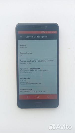 Смартфон Mts Smart Pro