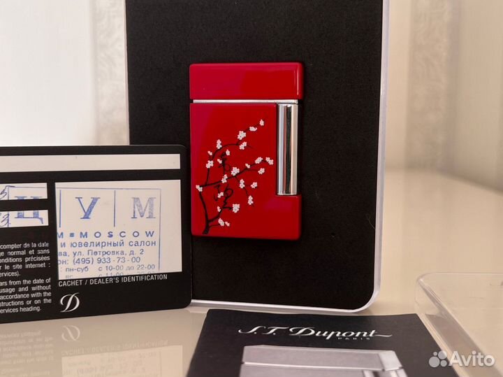 Кремниевая зажигалка S.T. dupont лимит.ligne 8