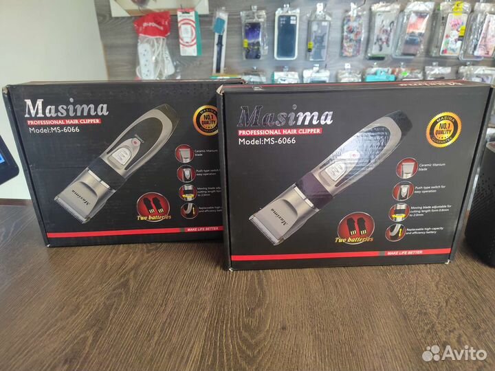 Машинка для стрижки