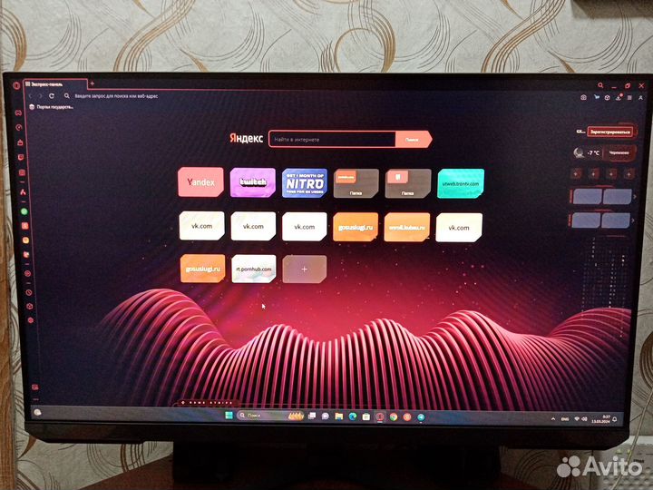 Монитор 31.5 Samsung Odyssey G3 S32AG32 0NI
