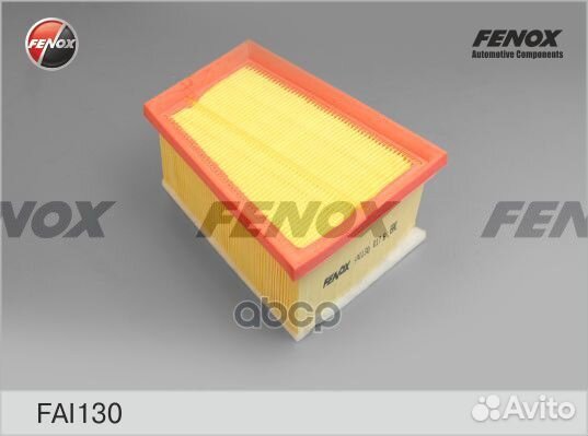 Фильтр воздушный FAI130 fenox