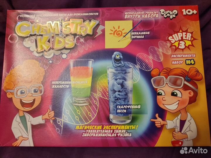 Игры с физическими экспериментами (2 шт.)