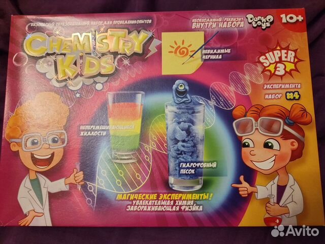 Игры с физическими экспериментами (2 шт.)