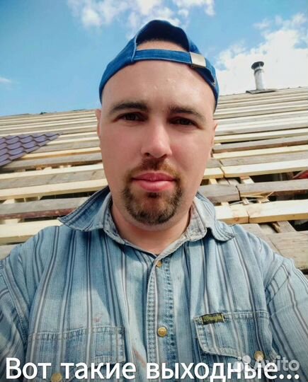 Муж на час: все услуги, прямые руки, без В/П