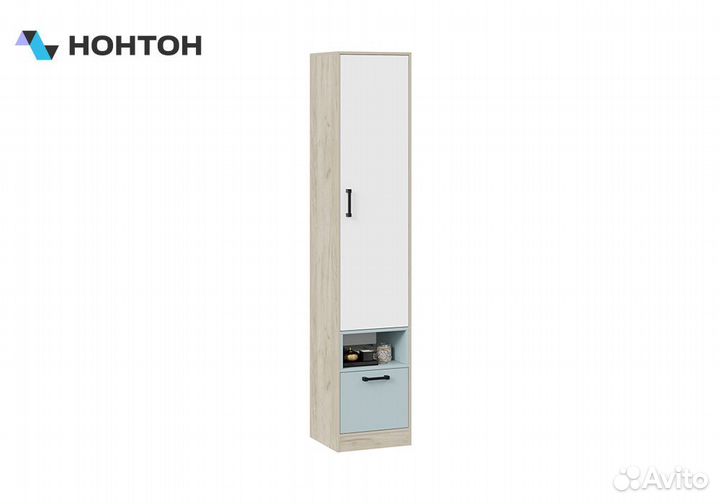 Пенал Оливер дуб крафт серый / белый / серо-голубо