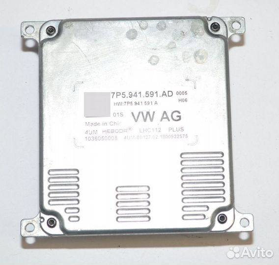 7p5941591a Блок фар LED Skoda Audi Volkswagen