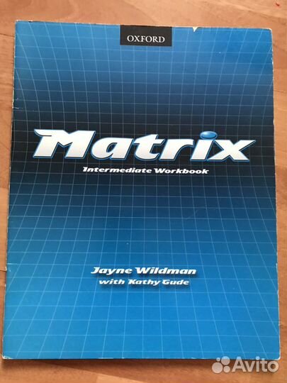 Matrix (учебники по английскому языку)