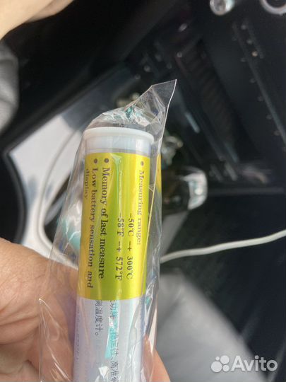 Термометр электронный