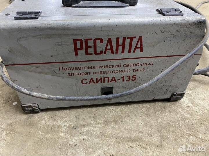 Полуавтомат ресанта бу