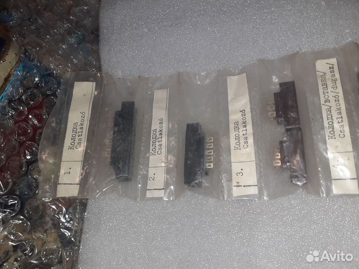 Разъемы СССР. С военки