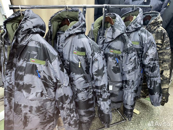 Военные формы комплект со штанами,качество