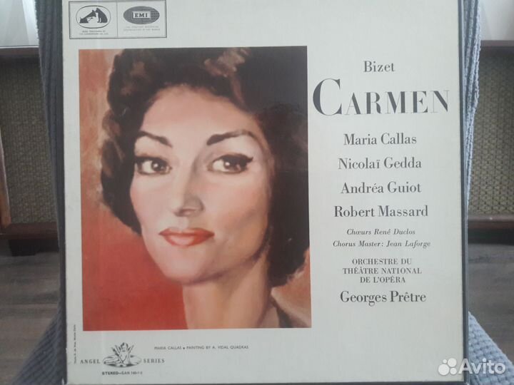 Классика на импортном виниле Box set