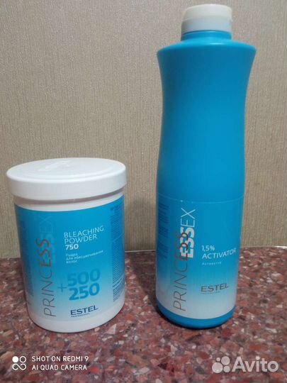 Активатор и пудра для обесцвечивания волос