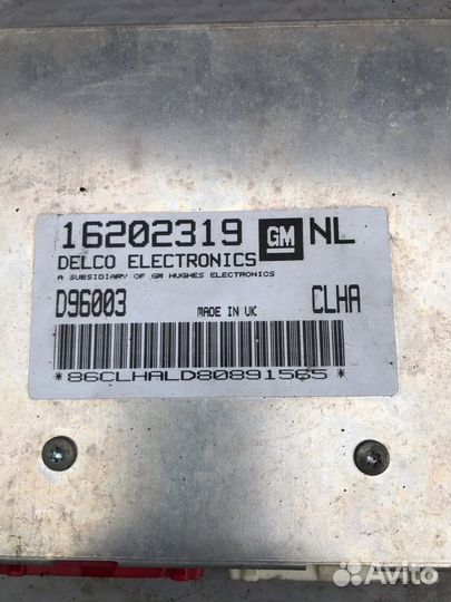 Эбу на opel vectra б