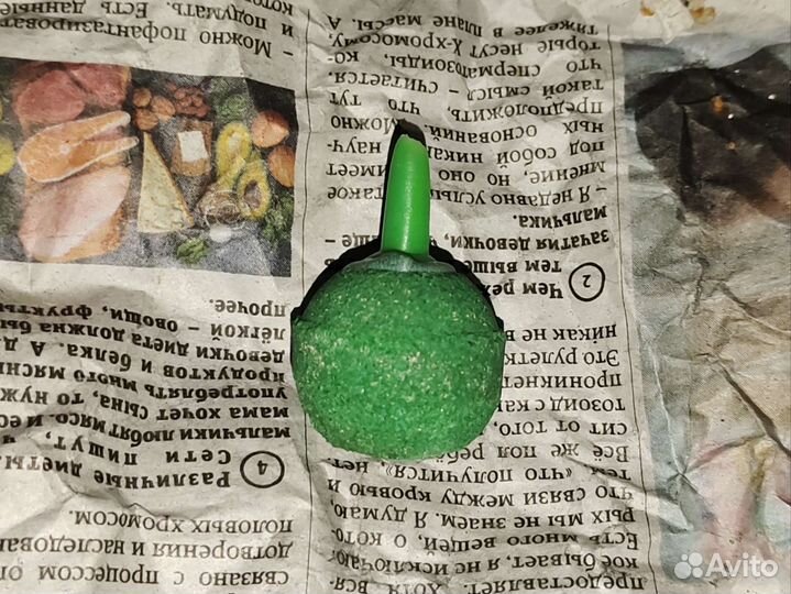 Компрессор для аквариума Ferplast Airfizz 100