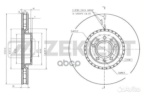 Диск торм. перед. Citroen C5 III 08- C6 05- P