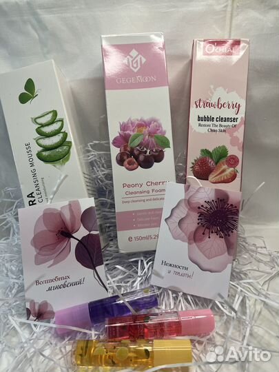 Подарок к 8 марта