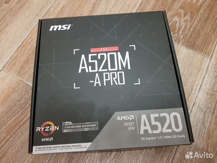Материнская плата MSI A520M-A PRO новая