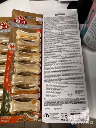 Лакомства для собак