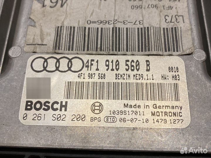 Блок управления двигателем Audi A6 C6 4.2 FSI BVJ