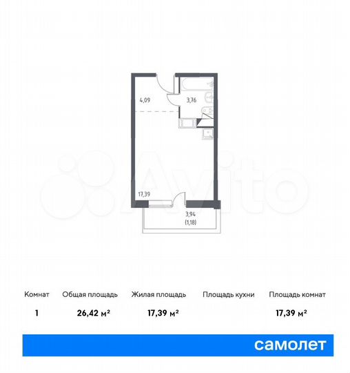 Квартира-студия, 26,4 м², 12/12 эт.
