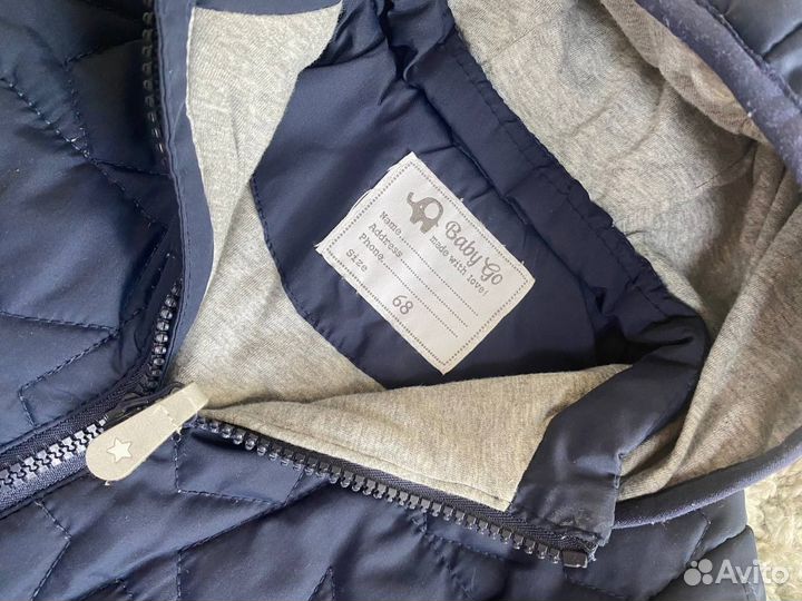 Комбинезон