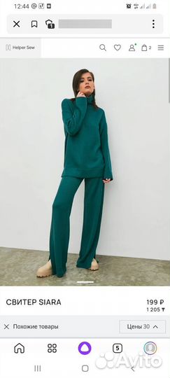 Пошив одежды, раскрой,аренда швейного оборудования