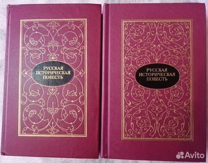 Пушкин, Вересаев, Лесков, Лермонтов, Маяковский, П